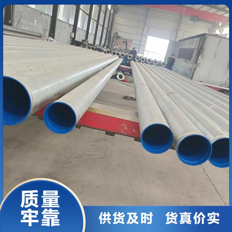 给水衬塑钢管销量高
