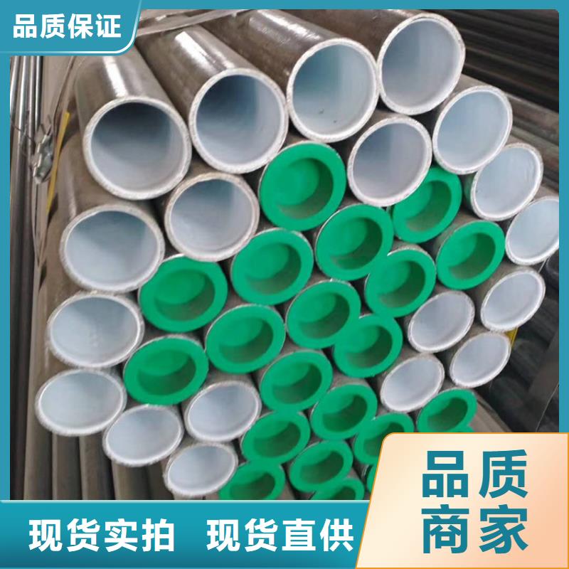 选购DN65衬塑管-实体厂家可定制