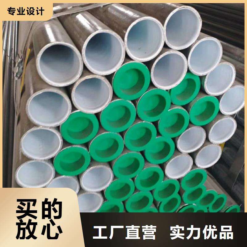 给水衬塑钢管厂家地址