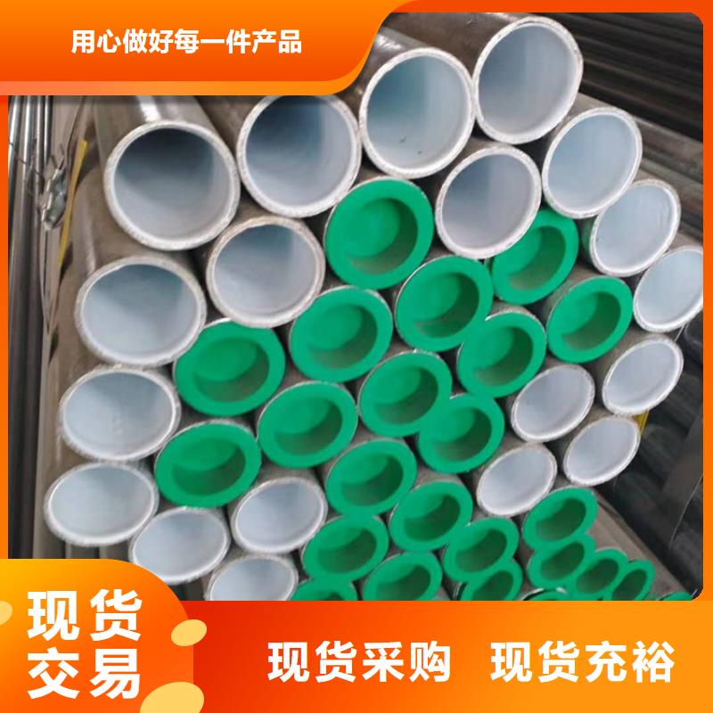 衬塑衬塑复合管厂家敢与同行比质量