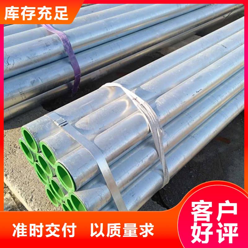 衬塑衬塑复合管厂家敢与同行比质量