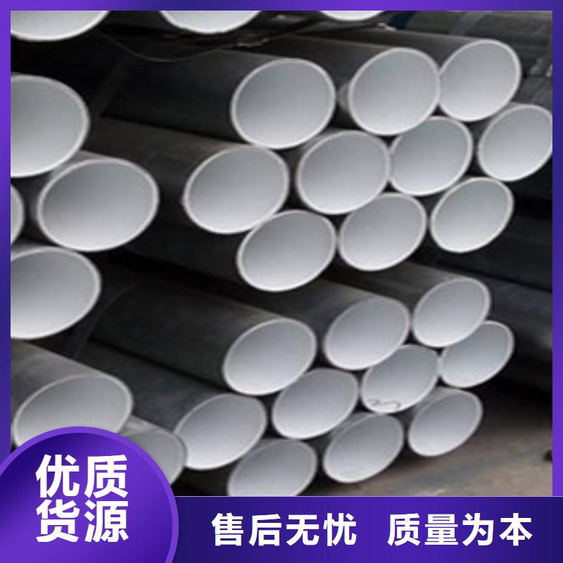 热水衬塑管-热水衬塑管直销