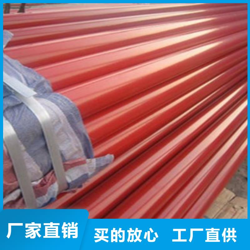 衬塑-环氧树脂粉末EP内外涂塑钢管厂家专注质量