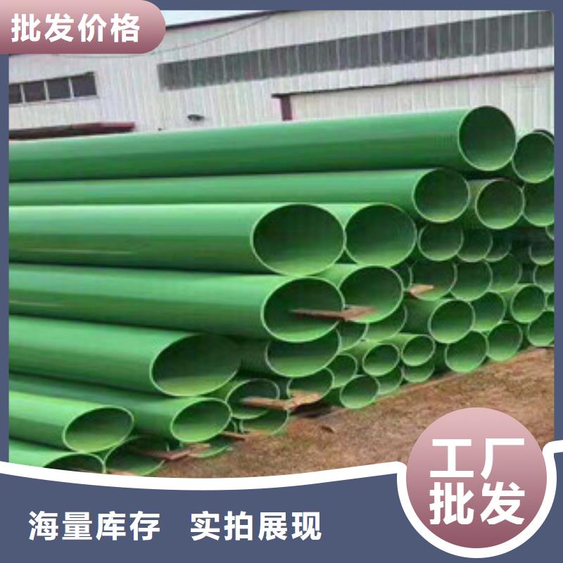 【衬塑镀锌内涂塑钢管现货快速采购】