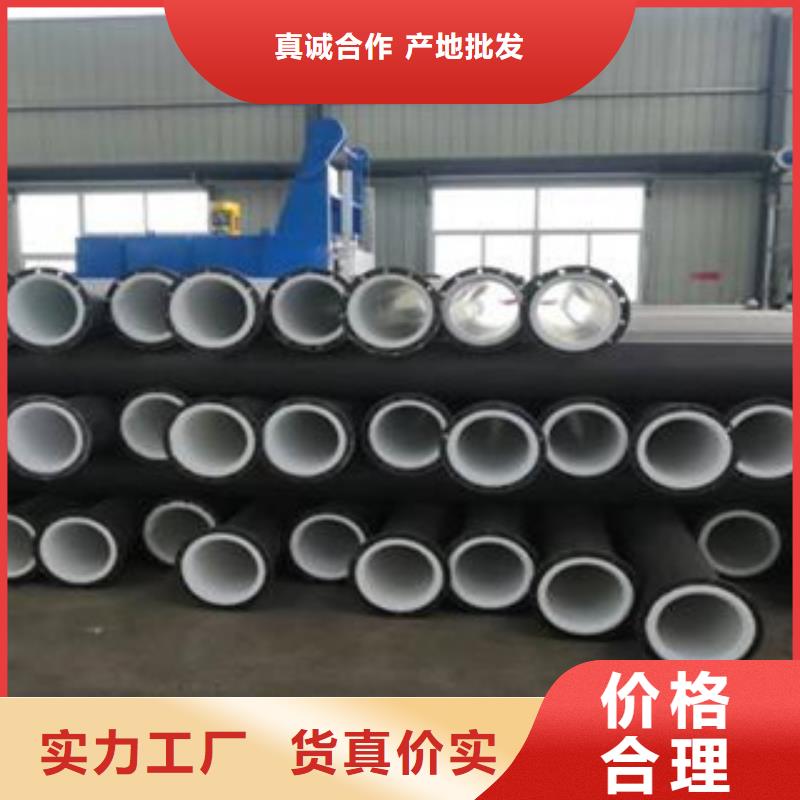 镀锌衬塑钢管生产厂家