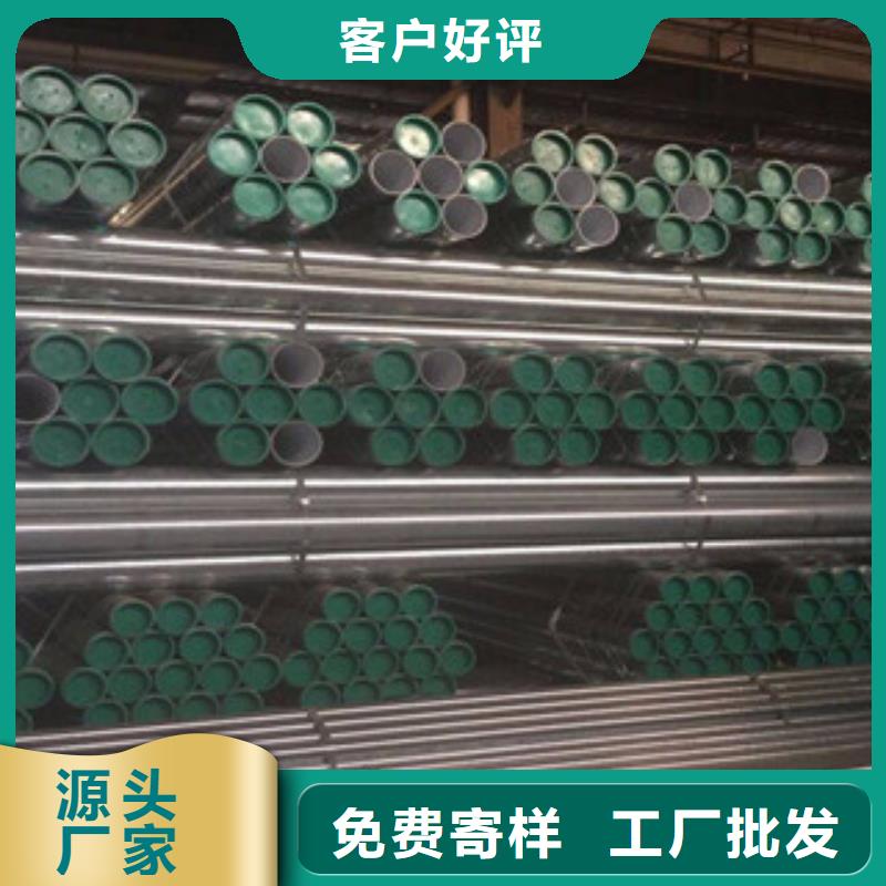 衬塑复合钢管-衬塑复合钢管厂家现货