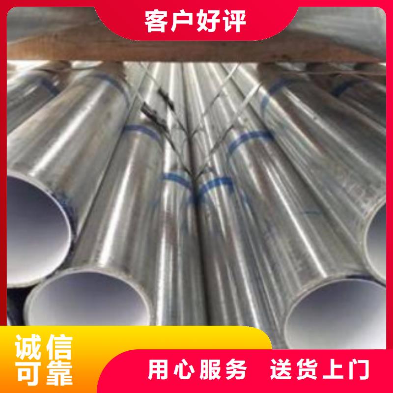 冷水衬塑钢管质量严格把控