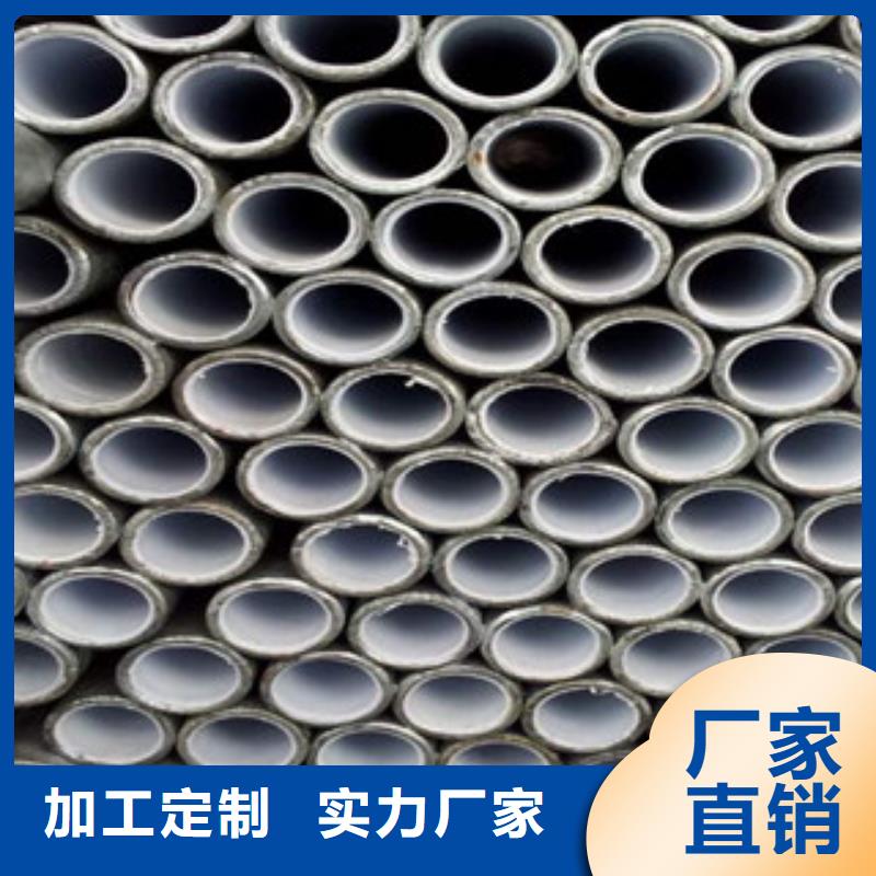 钢塑复合管质量保证