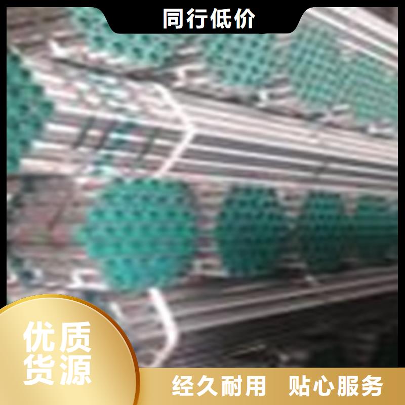内筋嵌入式衬塑钢管多年生产经验