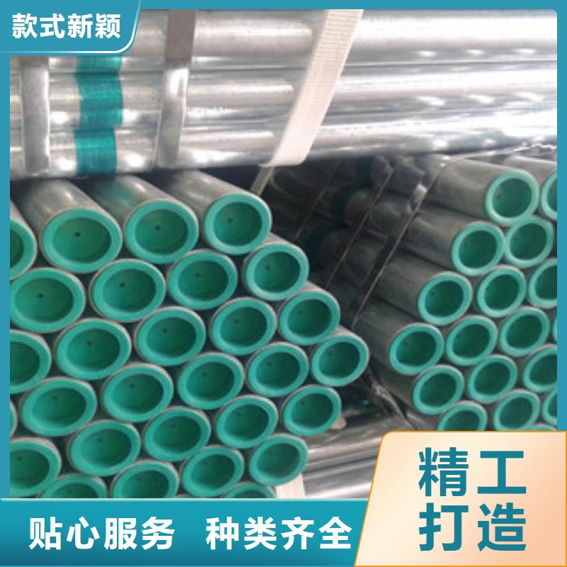 内筋嵌入式衬塑钢管多年生产经验