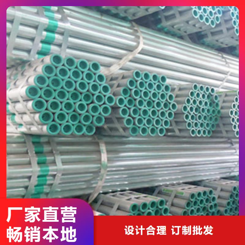 内筋嵌入式衬塑钢管多年生产经验