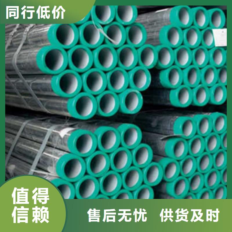内筋嵌入式衬塑钢管多年生产经验