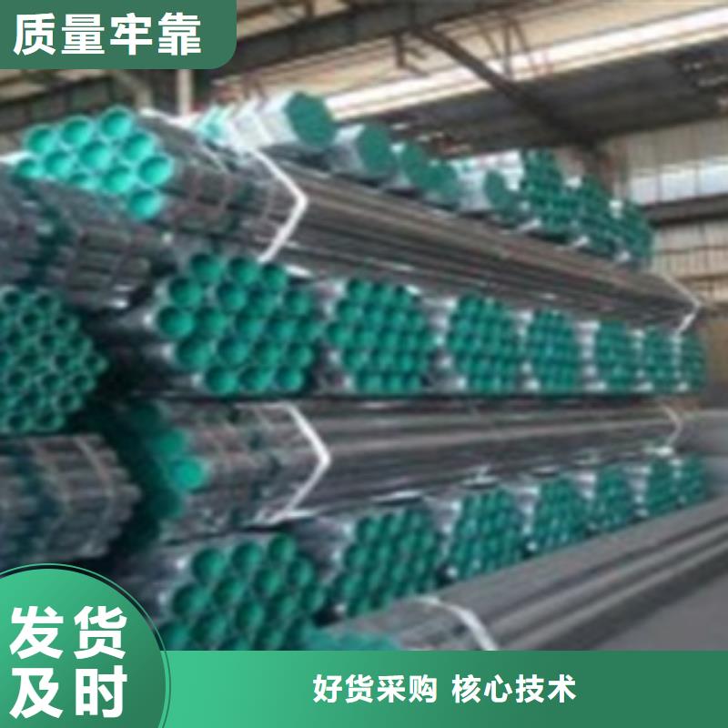 衬塑防腐钢管厂家专注产品质量与服务