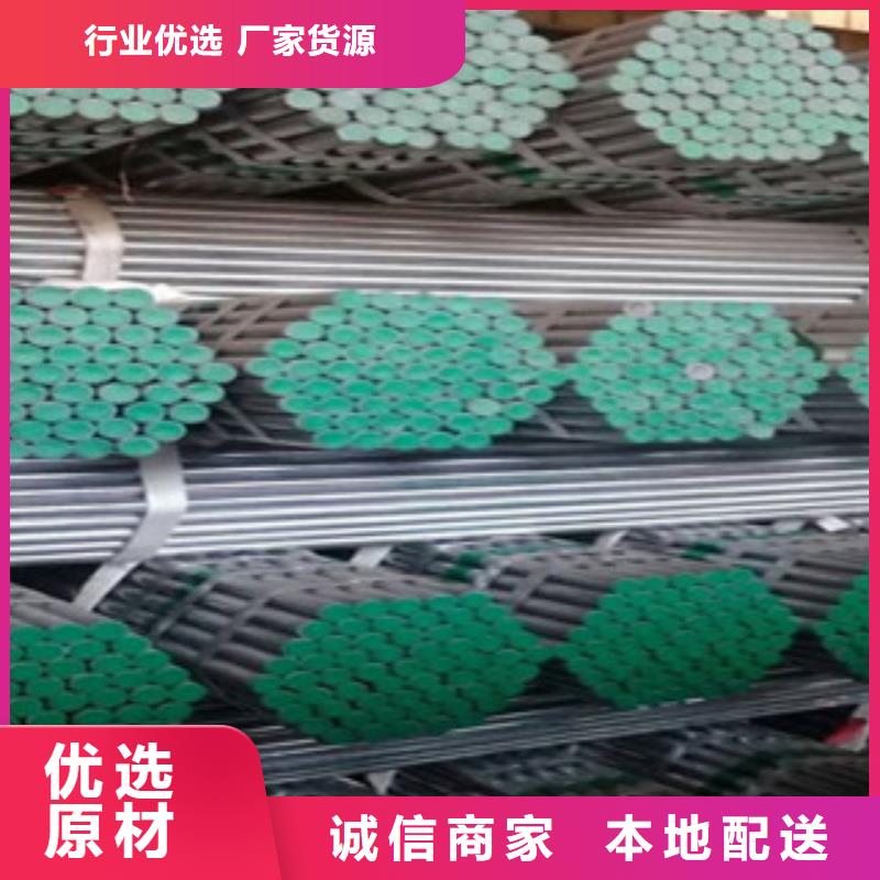 内筋嵌入式衬塑钢管多年生产经验