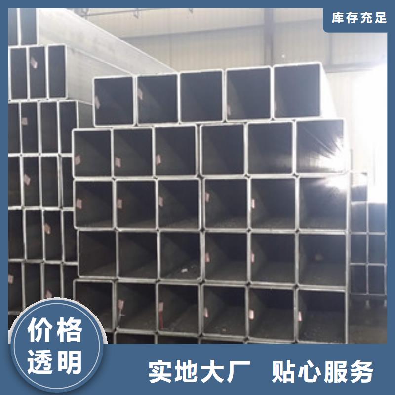 热镀锌方矩管钢塑复合管按需定制