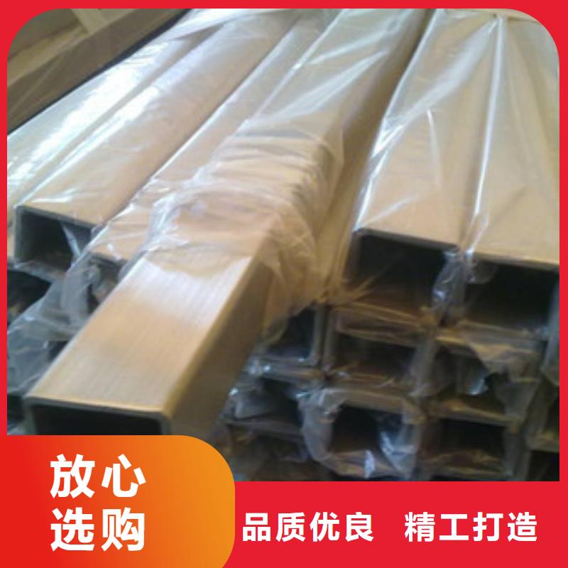 热镀锌方矩管钢塑psp复合钢管质优价廉