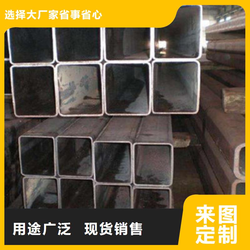 热镀锌方矩管电缆穿线管支持批发零售