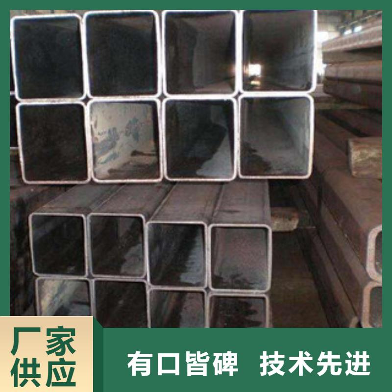 热镀锌方矩管品质可靠
