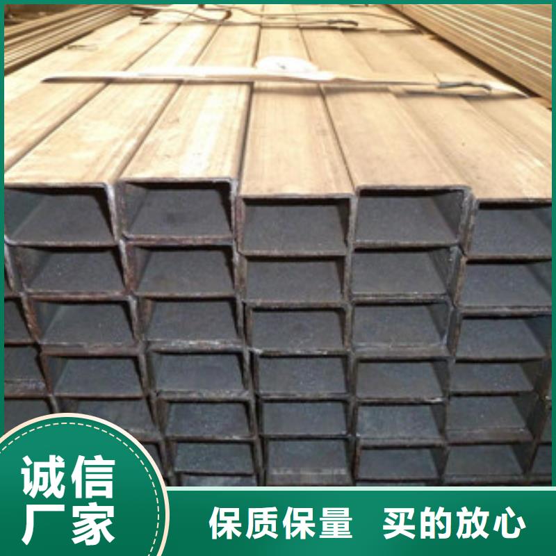 热镀锌方矩管电缆穿线管支持批发零售