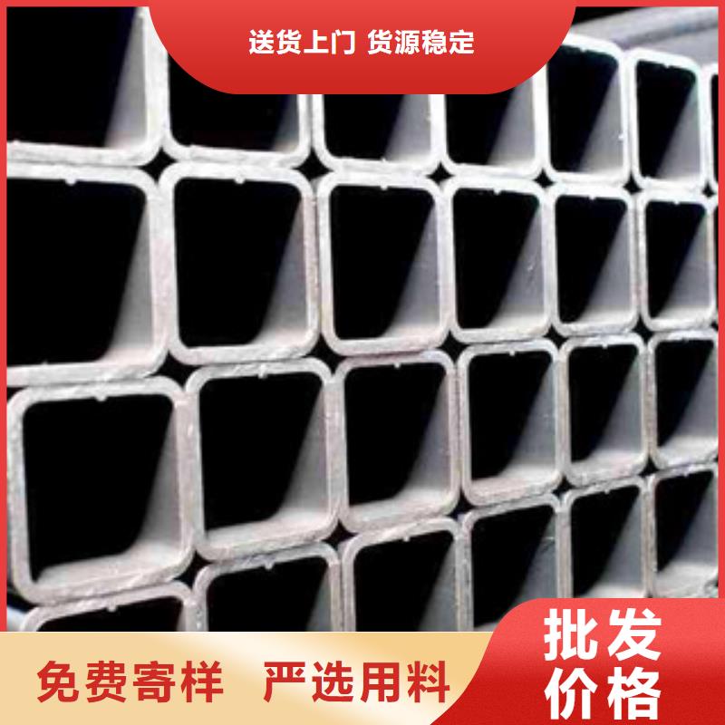 热镀锌方矩管涂塑钢管厂家懂您所需