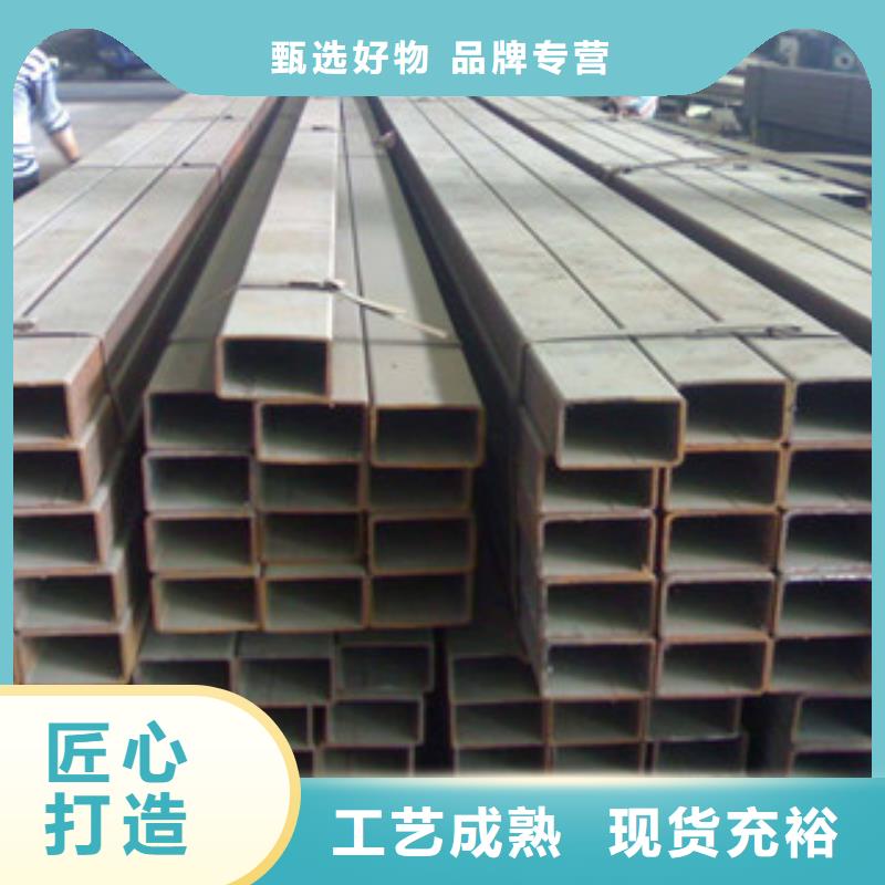 【热镀锌方矩管钢塑复合管厂家专业设计】