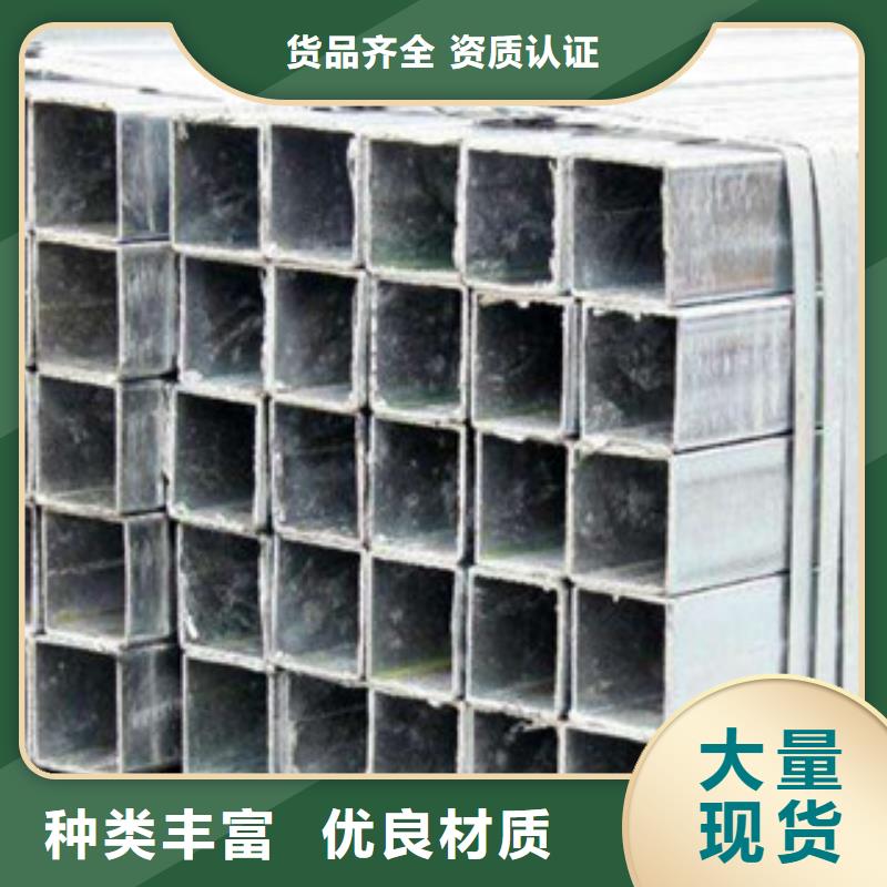 热镀锌方矩管环氧树脂粉末EP内外涂塑钢管厂家实力厂家直销