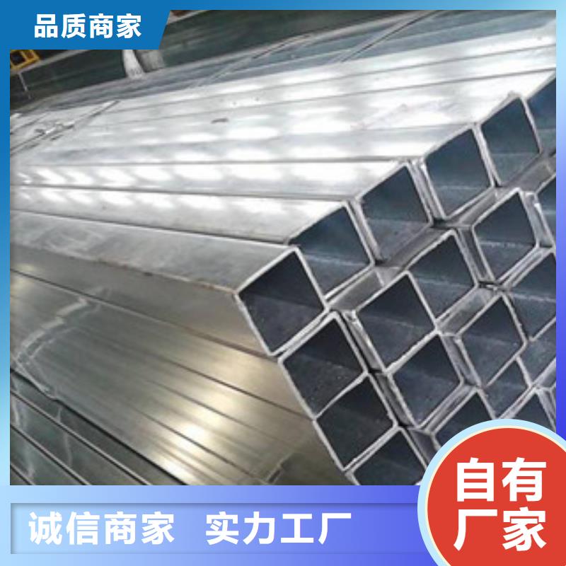 热镀锌方矩管环氧树脂粉末EP内外涂塑钢管厂家实力厂家直销