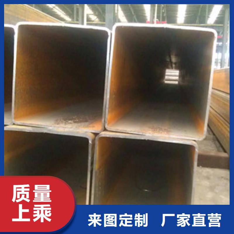 热镀锌方矩管热镀锌钢管厂家N年大品牌