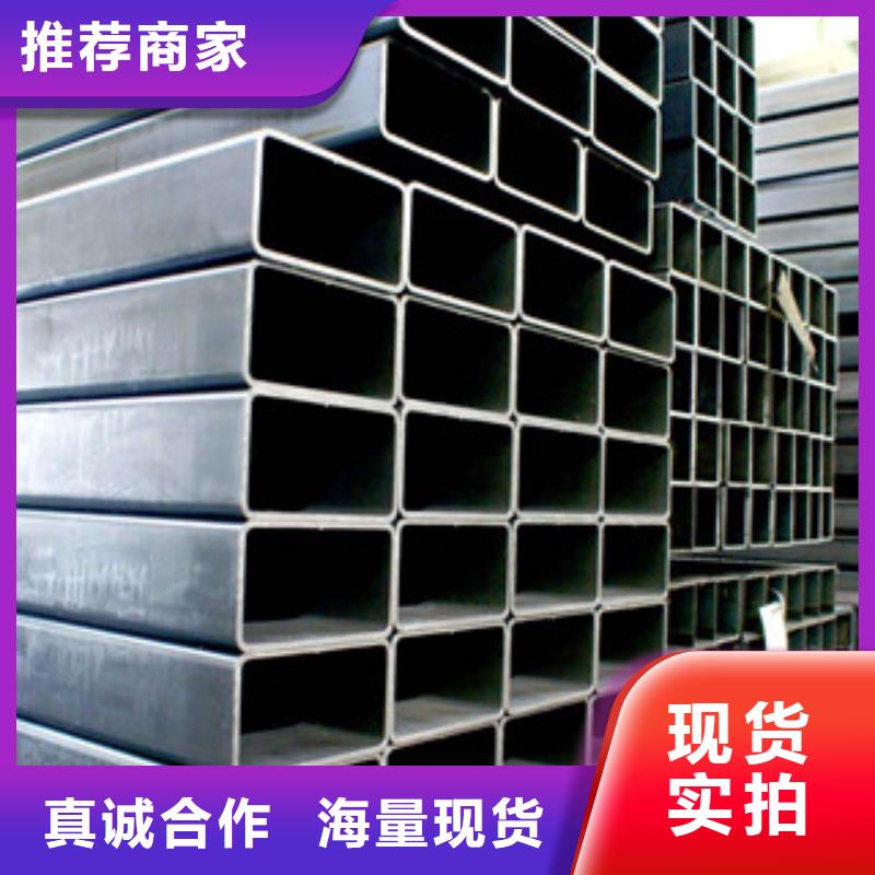 热镀锌方矩管电缆穿线管支持批发零售