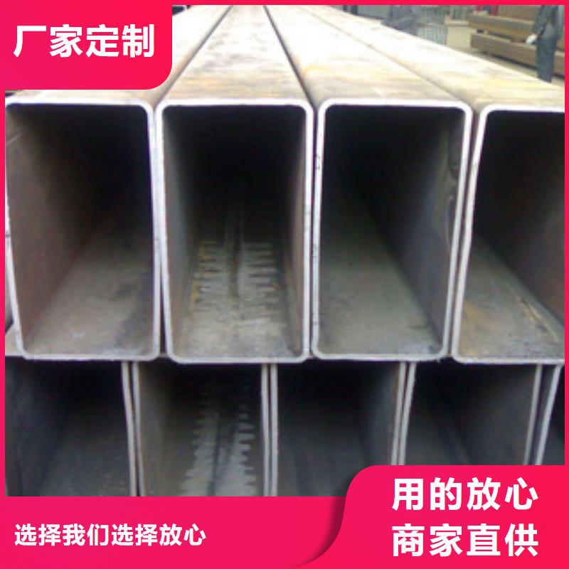 热镀锌方矩管热镀锌钢管品质信得过