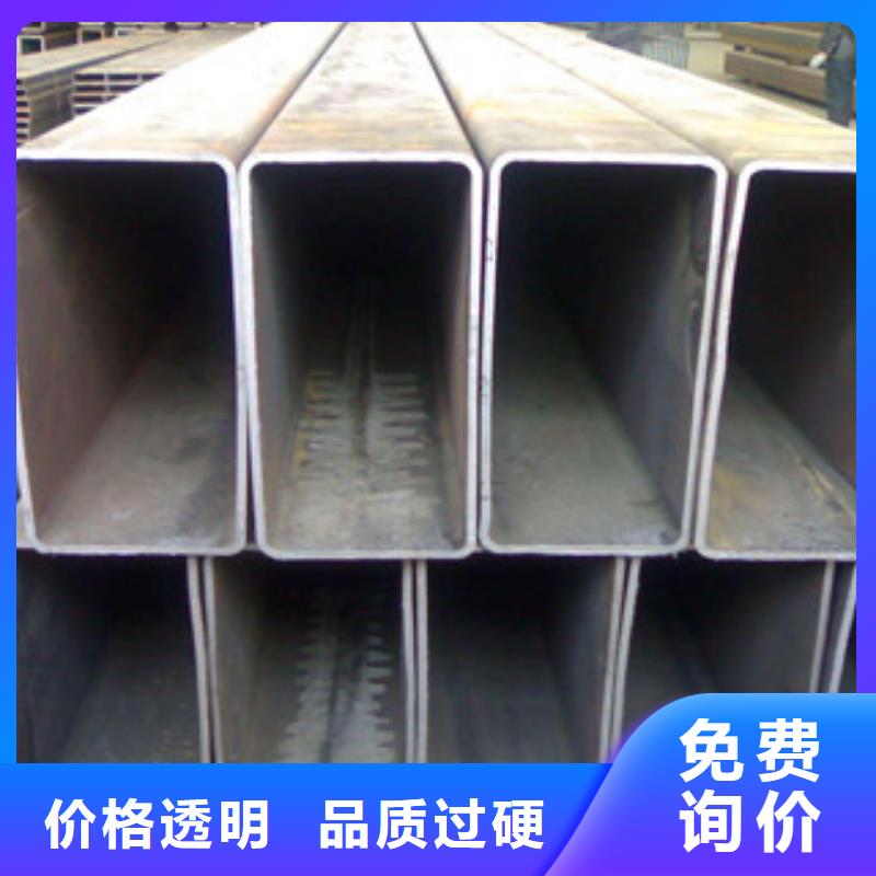 热镀锌方矩管钢塑复合管厂家品种全