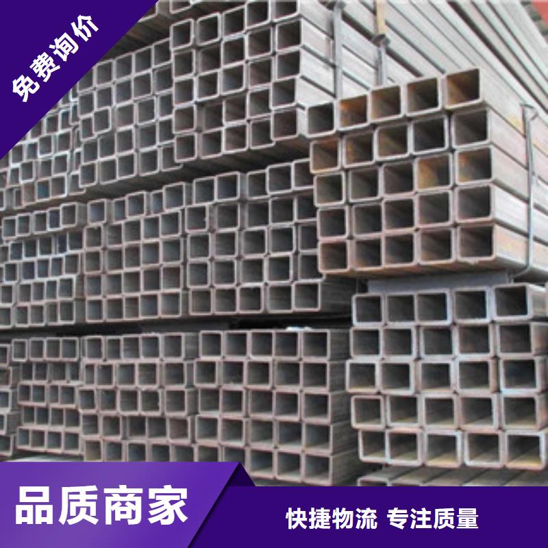 【热镀锌方矩管钢塑复合管厂家专业设计】