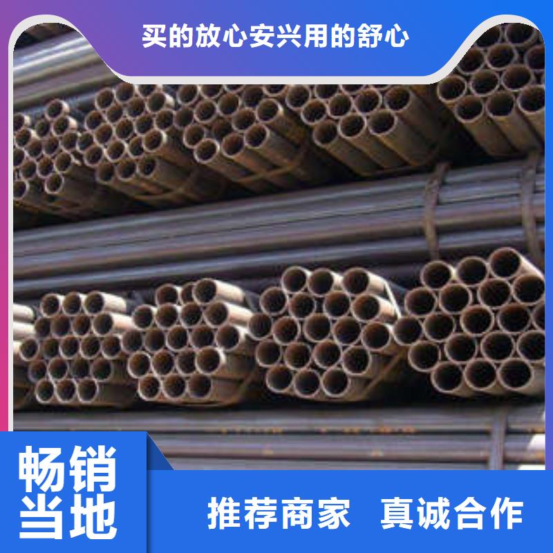 【直缝焊管镀锌内涂塑钢管厂家货源直供】
