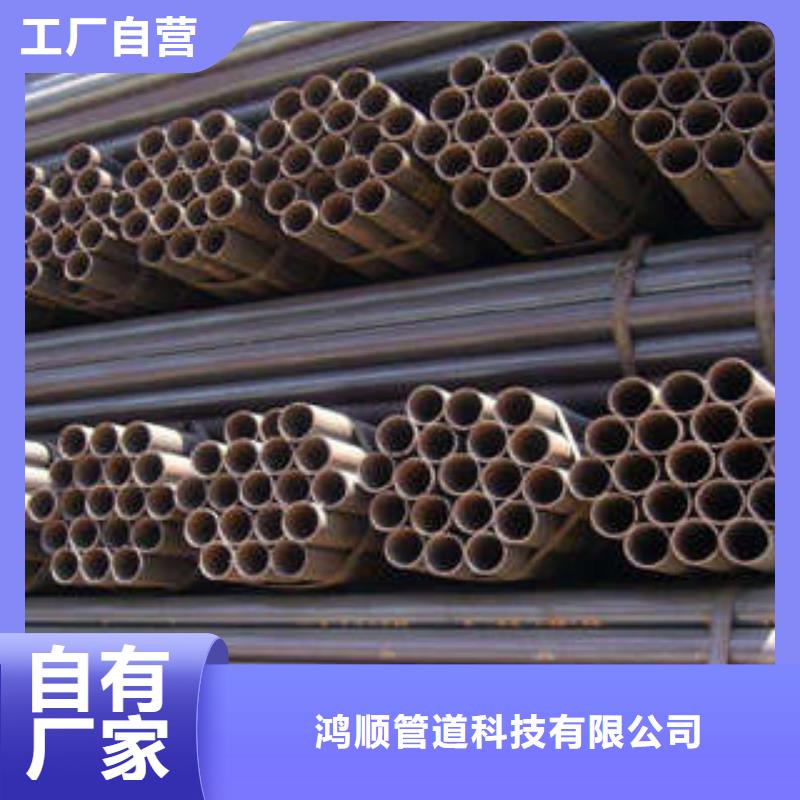 直缝焊管,涂塑钢管厂家海量现货直销