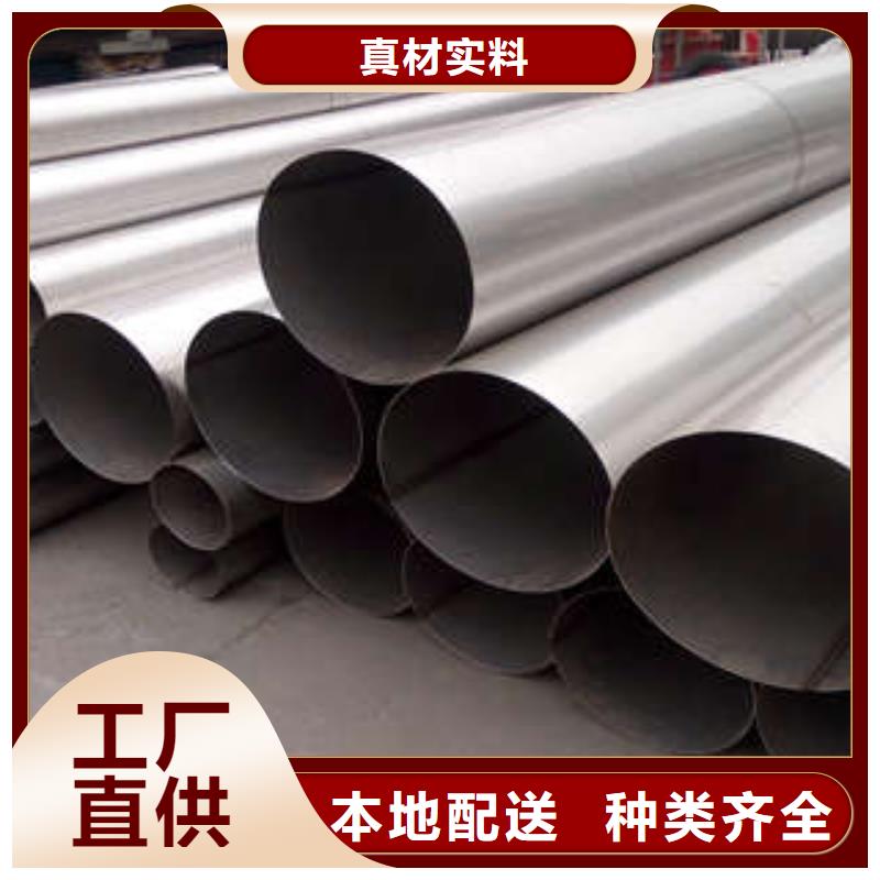 【直缝焊管】,涂塑钢管加工定制