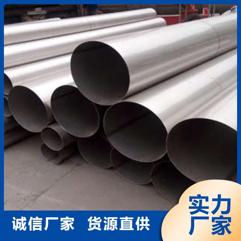 直缝焊管【环氧树脂粉末EP内外涂塑钢管厂家】满足客户需求