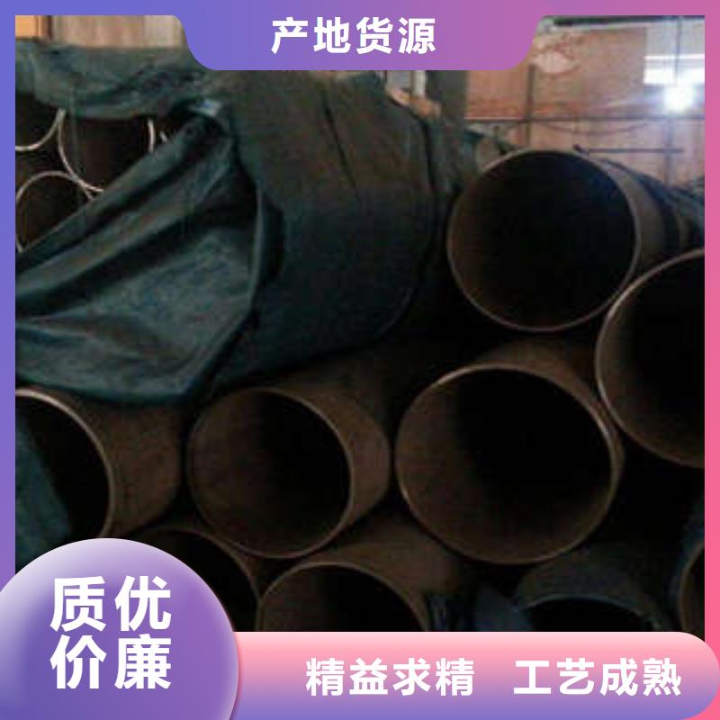直缝焊管热镀锌钢管厂家生产型