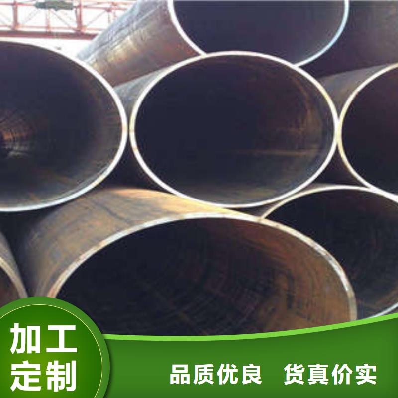 【直缝焊管涂塑复合钢管设计制造销售服务一体】