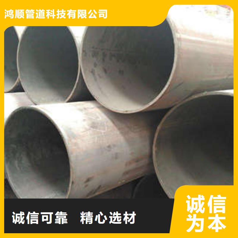 【直缝焊管_镀锌内涂塑钢管厂家源头厂商】