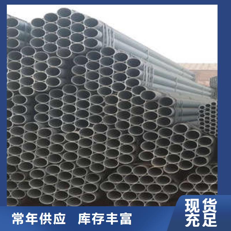 直缝焊管-热镀锌钢管厂家产品参数