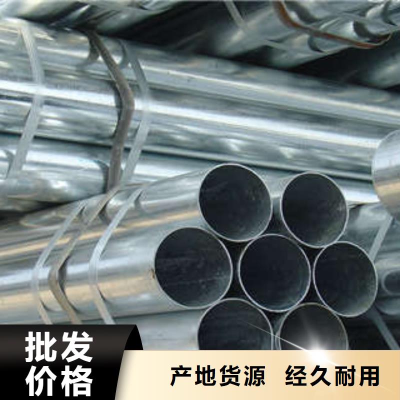 直缝焊管衬塑复合管价格合理