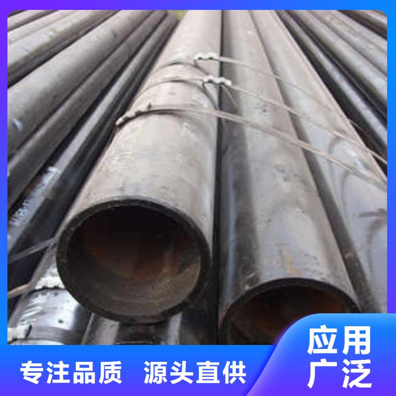 直缝焊管衬塑钢管订制批发