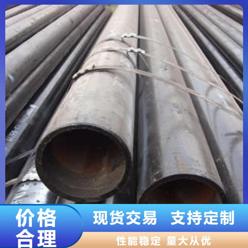 直缝焊管防腐钢管实拍品质保障