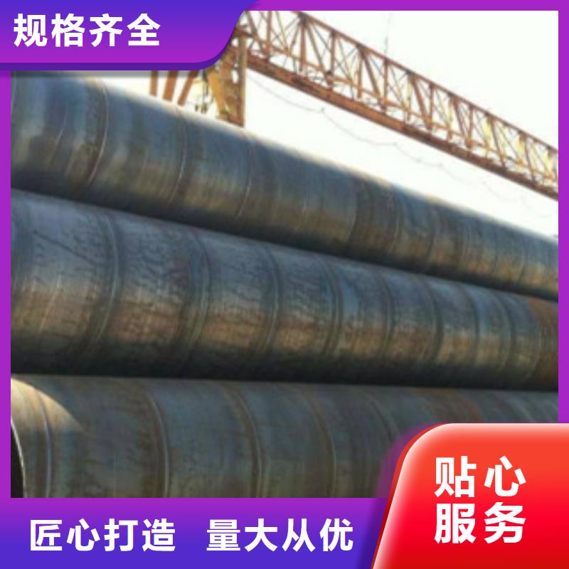 【直缝焊管涂塑复合钢管设计制造销售服务一体】
