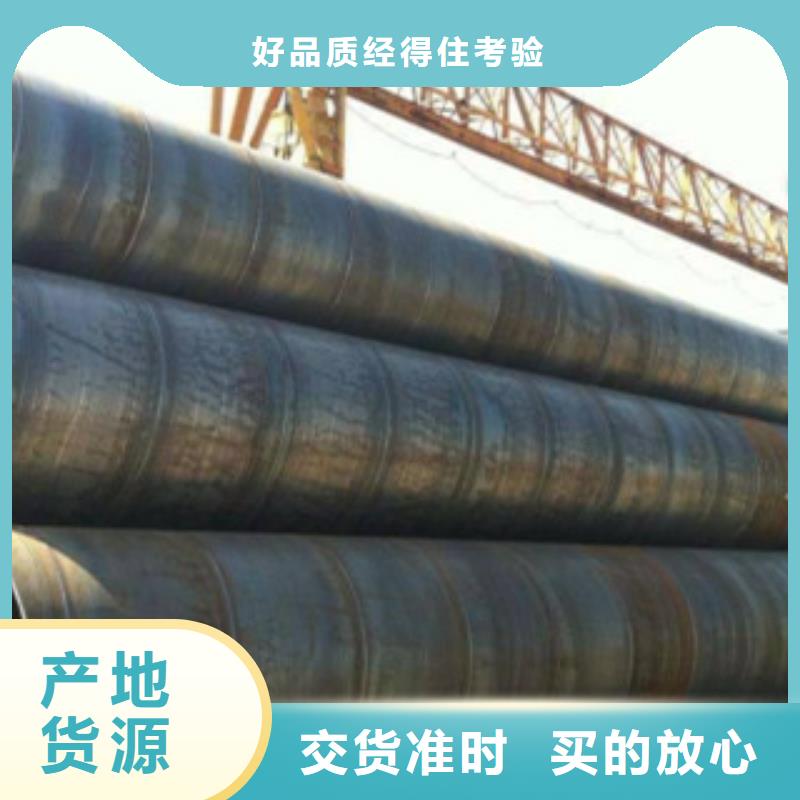 直缝焊管衬塑复合管厂家精选