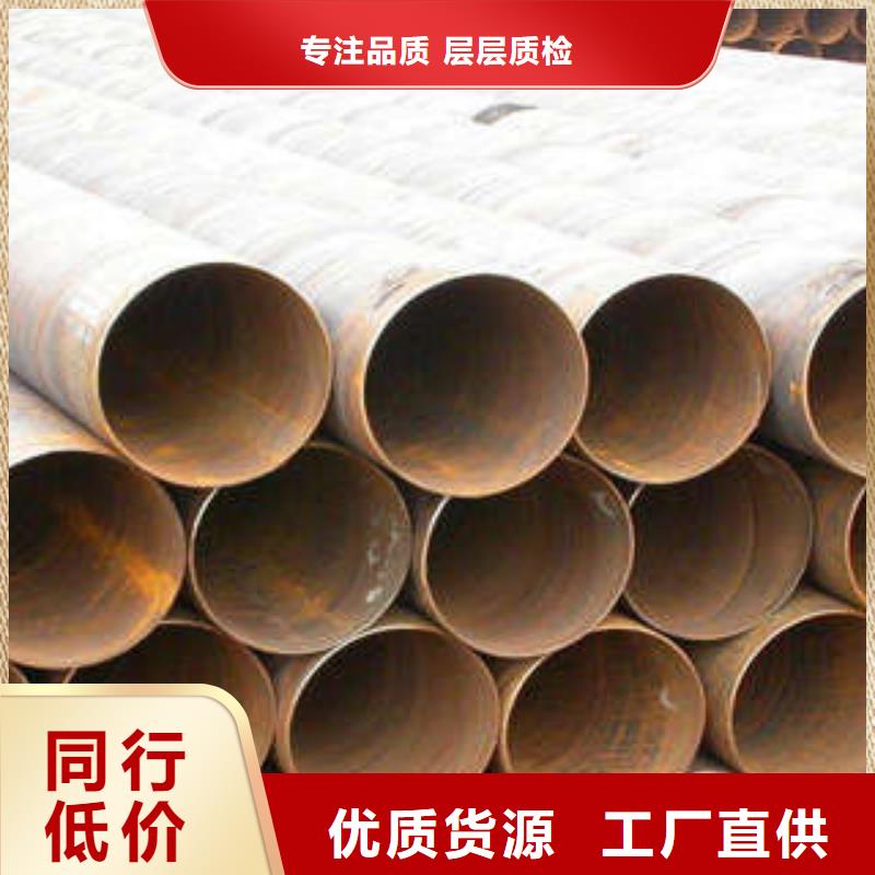【直缝焊管衬塑钢管厂家出货快】