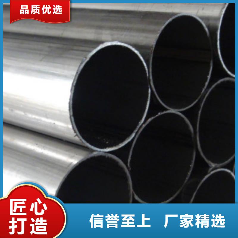 【直缝焊管】防腐钢管厂家常年供应