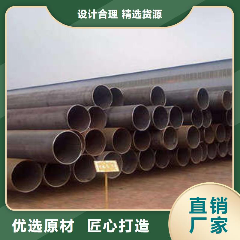 直缝焊管衬塑复合管厂家精选
