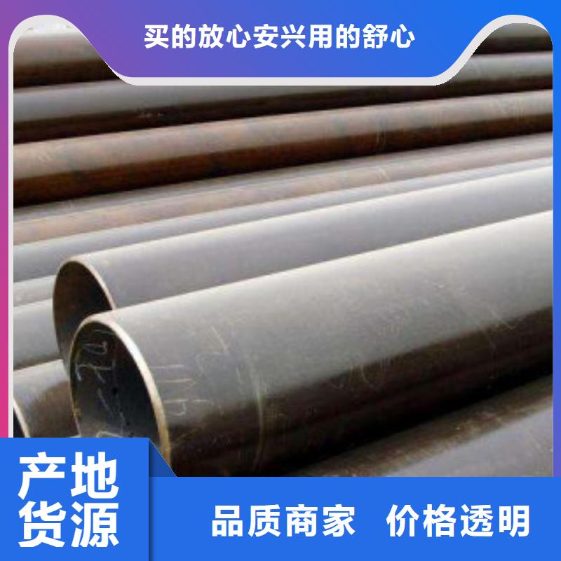 直缝焊管衬塑复合钢管厂家海量现货直销