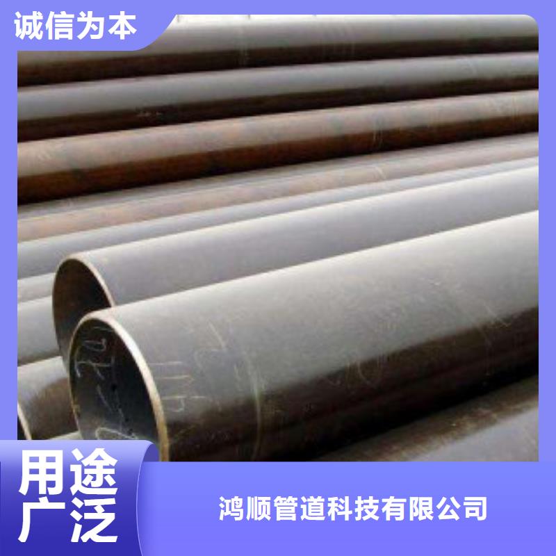 直缝焊管防腐钢管实拍品质保障